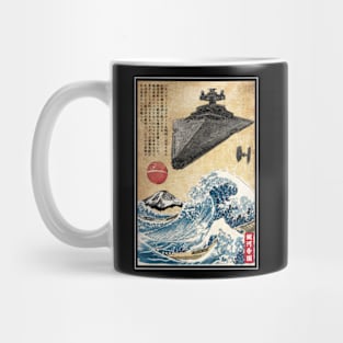 Star destroyer in Japan Mug